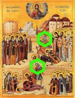 http://images.vfl.ru/ii/1560045800/1a49cd85/26828056_s.jpg