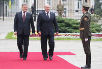 http://images.vfl.ru/ii/1506012430/0cf267ad/18685987_s.jpg
