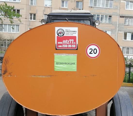 http://images.vfl.ru/ii/1588873239/cc4011db/30444721_m.jpg