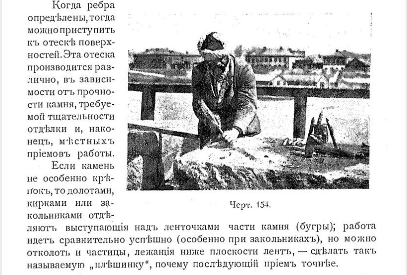 http://images.vfl.ru/ii/1563838214/21dd6c4e/27298304.jpg