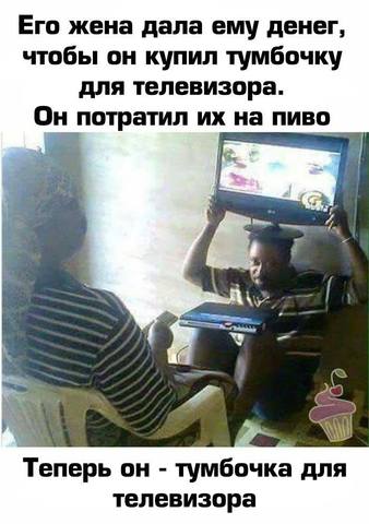http://images.vfl.ru/ii/1514434141/8f8d360b/19941034_m.jpg
