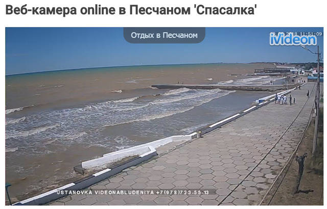 http://images.vfl.ru/ii/1529850919/68afa413/22232344_m.jpg