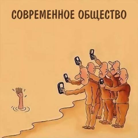http://images.vfl.ru/ii/1519146077/476916c4/20665928_m.jpg