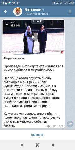 http://images.vfl.ru/ii/1592820066/706acfd2/30876516_m.jpg