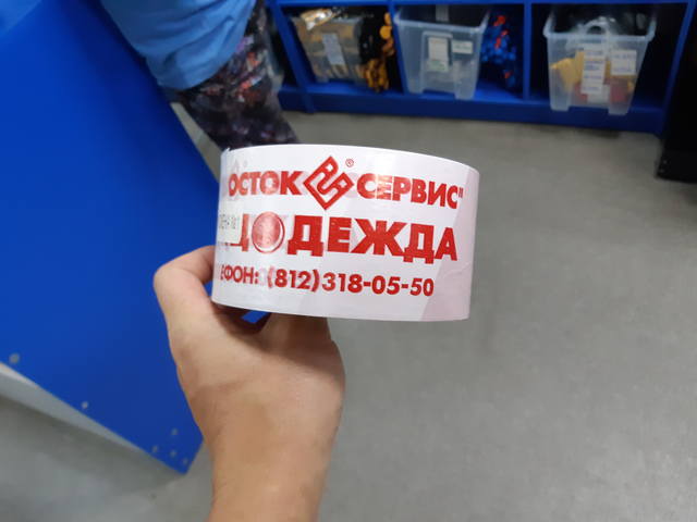 http://images.vfl.ru/ii/1566744247/f4097717/27653587_m.jpg
