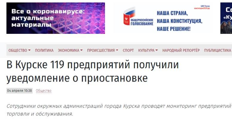 http://images.vfl.ru/ii/1586552524/dfe75d40/30170164_m.jpg