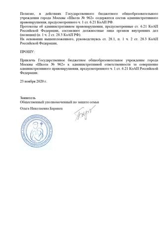 http://images.vfl.ru/ii/1606210377/f077c5da/32418781_m.jpg