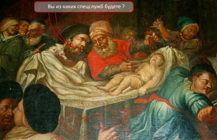 http://images.vfl.ru/ii/1514220203/1e8e3f3c/19916830.jpg
