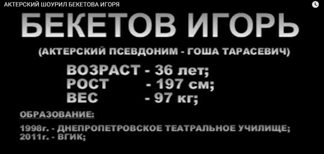 http://images.vfl.ru/ii/1591636611/f9dde965/30753917_m.jpg