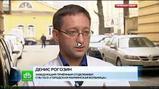 http://images.vfl.ru/ii/1501858308/c7035bd5/18137862_m.jpg
