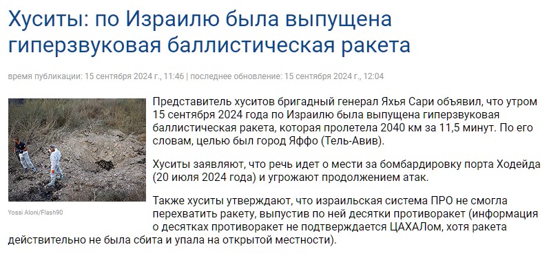 https://i4.imageban.ru/out/2024/09/16/b582dfbe639ef96b48dad8eff6dbd66b.jpg