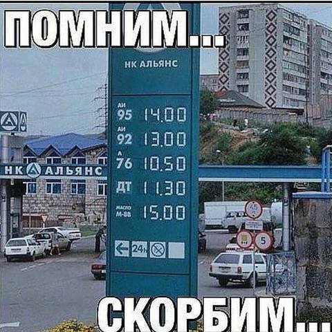 http://images.vfl.ru/ii/1553173752/f21b2692/25860608_m.jpg