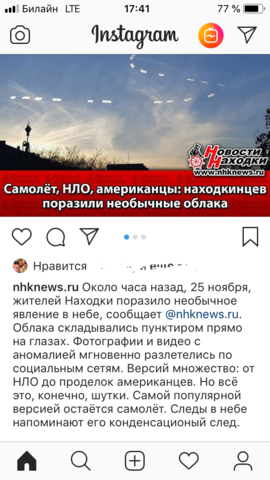 http://images.vfl.ru/ii/1540540142/a301ded1/23946637_m.png