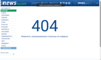 https://images.vfl.ru/ii/1522820335/3f17c213/21240568_s.png