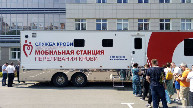 http://images.vfl.ru/ii/1621881474/7d1bc9b2/34570823.jpg