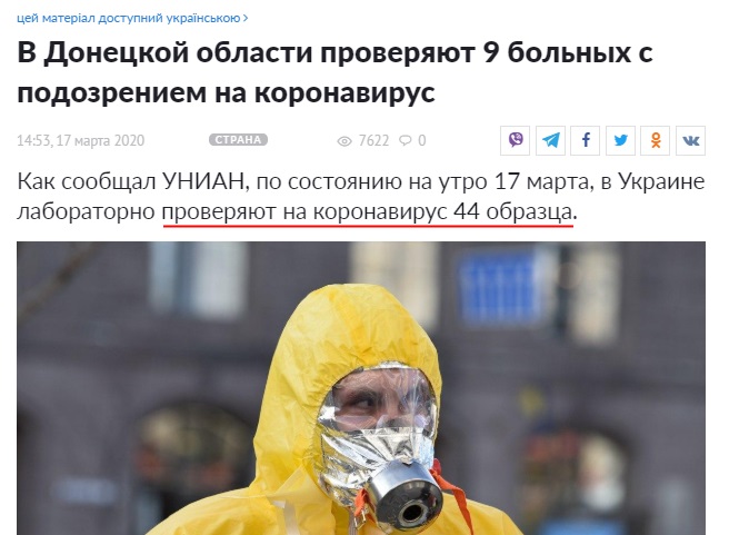 http://images.vfl.ru/ii/1584476890/b137a2c4/29908631.jpg