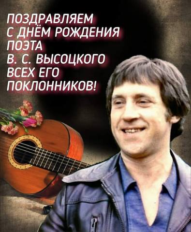 http://images.vfl.ru/ii/1579948220/7dd4657a/29318753_m.jpg