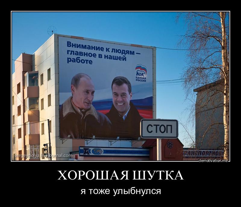 http://images.vfl.ru/ii/1511896204/321f4250/19608126.jpg
