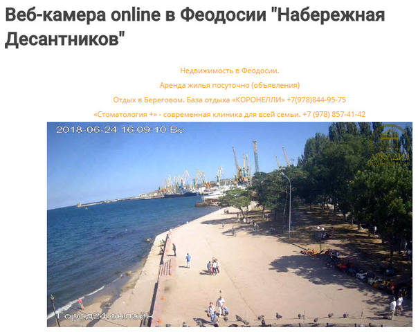 http://images.vfl.ru/ii/1529852555/4be95c5f/22232598_m.jpg