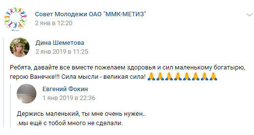 http://images.vfl.ru/ii/1547137740/3bda5ba6/24895773_m.jpg