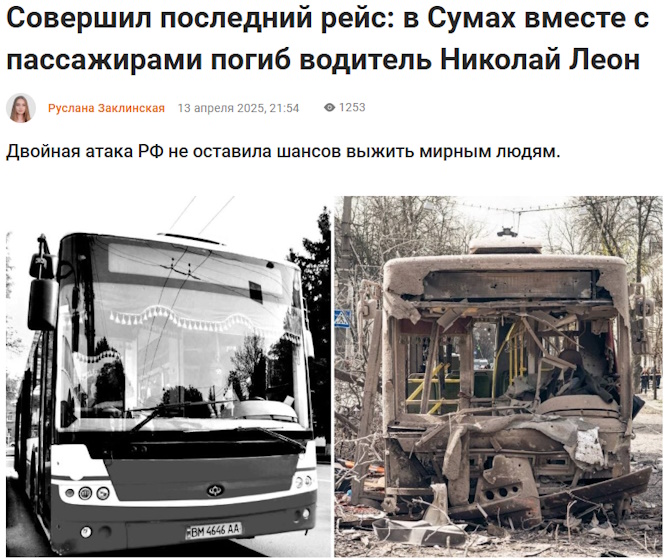 https://i8.imageban.ru/out/2025/04/14/674e3da8548af0fae5c900acafeb39a6.jpg