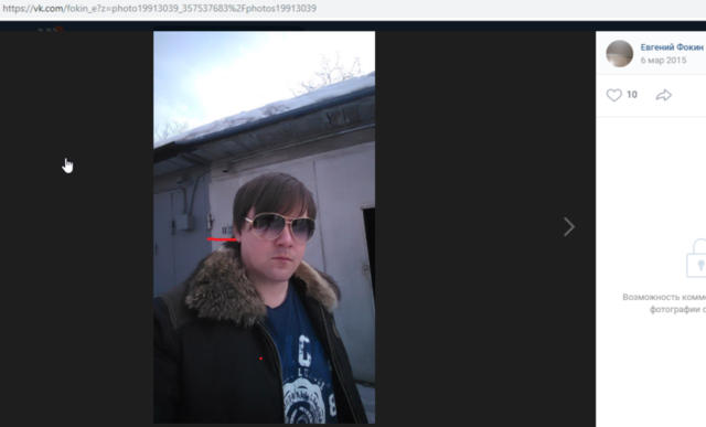 http://images.vfl.ru/ii/1546794608/95bed57b/24843265_m.png
