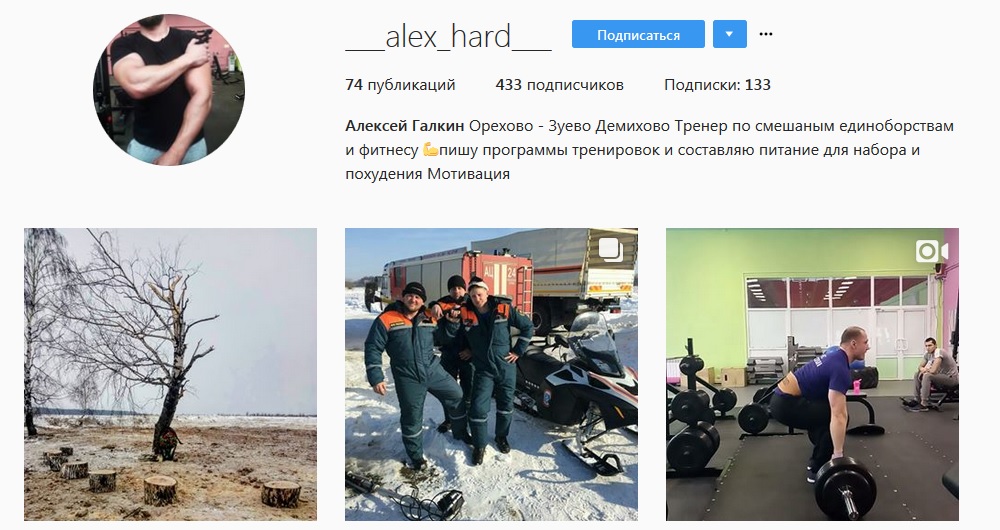 http://images.vfl.ru/ii/1518990605/5392476d/20643651.jpg