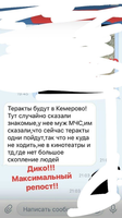 http://images.vfl.ru/ii/1522087289/733ea6fa/21126115_s.png