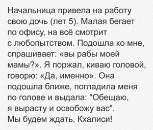 http://images.vfl.ru/ii/1518019529/d9576f3d/20488613.jpg