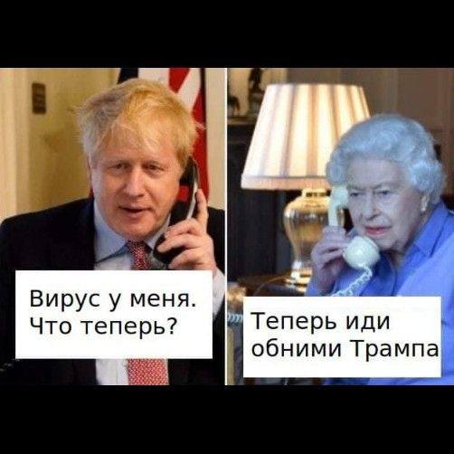 http://images.vfl.ru/ii/1586284677/d6b382a2/30133534.jpg