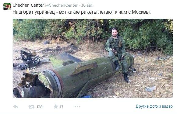 http://images.vfl.ru/ii/1409601686/b7d97dc7/6200896_m.jpg