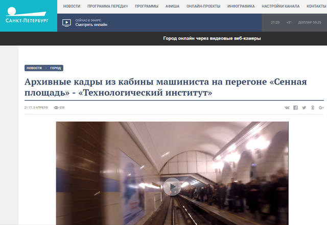 http://images.vfl.ru/ii/1510250567/d8c63368/19352106_m.jpg