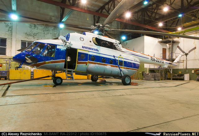 https://russianplanes.net/images/to151000/150875-640.jpg