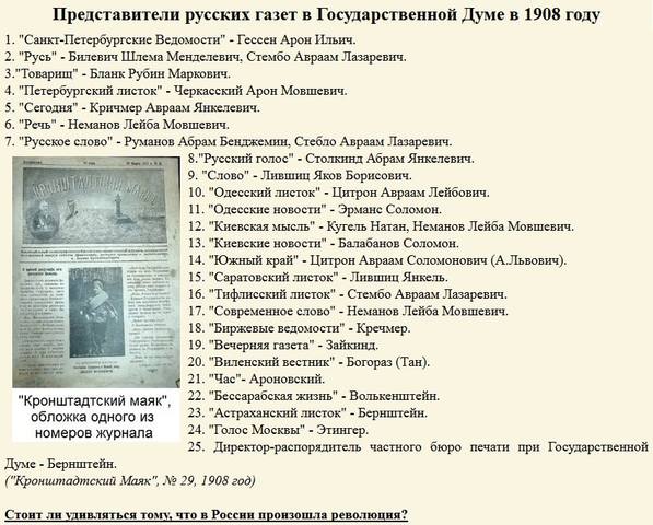 http://images.vfl.ru/ii/1508269394/c9c9ea45/19041326_m.jpg