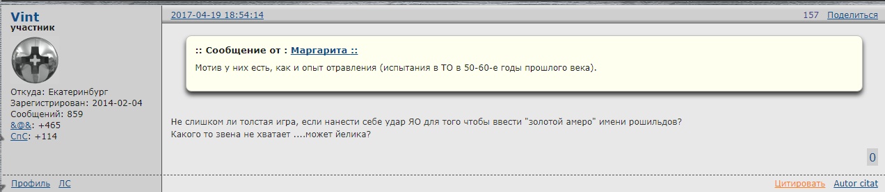 http://images.vfl.ru/ii/1506010634/1b992dd0/18685596.jpg