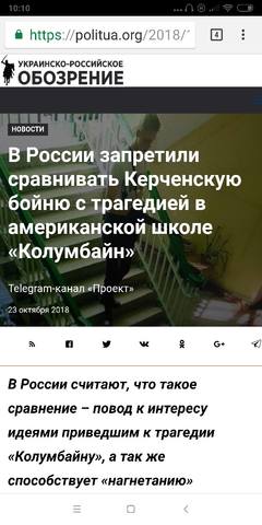 http://images.vfl.ru/ii/1544091567/7f53ad30/24493531_m.jpg