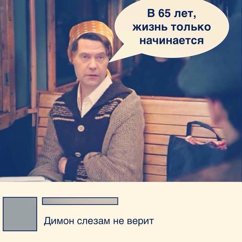 http://images.vfl.ru/ii/1562769903/e4e7bc29/27165384_m.jpg