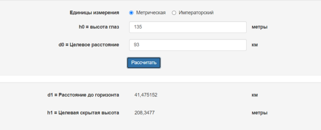 http://images.vfl.ru/ii/1624046648/5e6711ac/34873830_m.png
