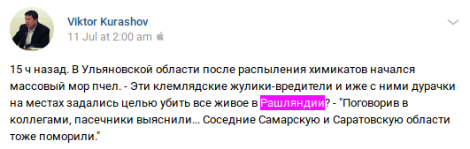 http://images.vfl.ru/ii/1545644515/a126afb4/24711936_m.png
