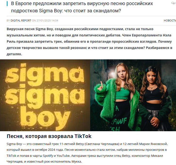 https://i4.imageban.ru/out/2025/02/21/f99ad1663308fa38d686c6328445b395.jpg