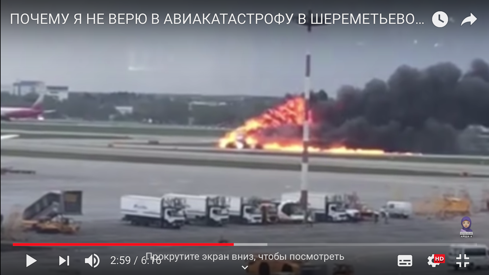 https://s8.hostingkartinok.com/uploads/images/2019/05/caa1131925f46508328bcbfbc51060bb.png