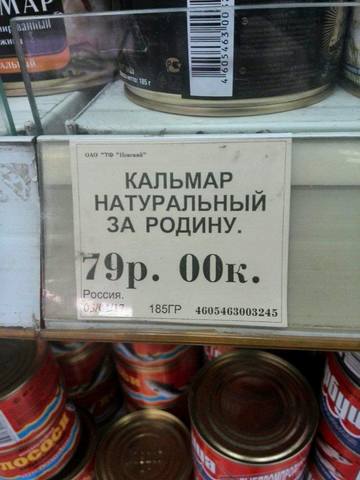 http://images.vfl.ru/ii/1493394982/39c14e69/17033553_m.jpg