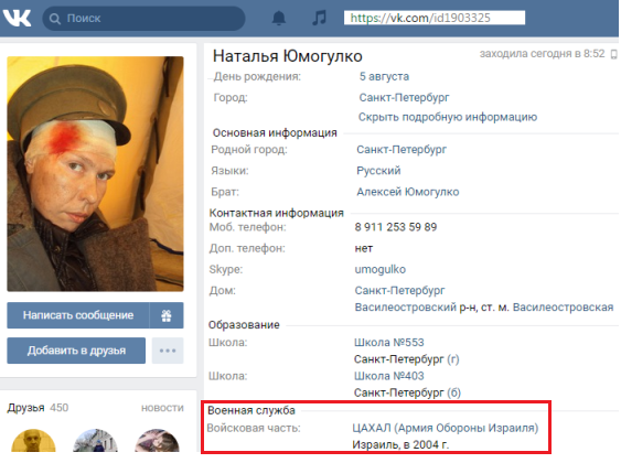 http://images.vfl.ru/ii/1494416226/80fd24ab/17171741.png