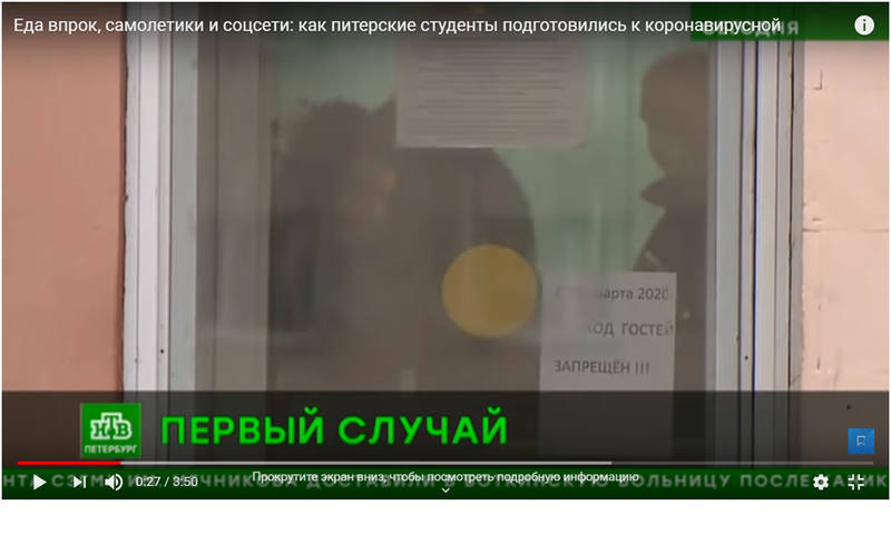 http://images.vfl.ru/ii/1583640262/4e737973/29804910.jpg