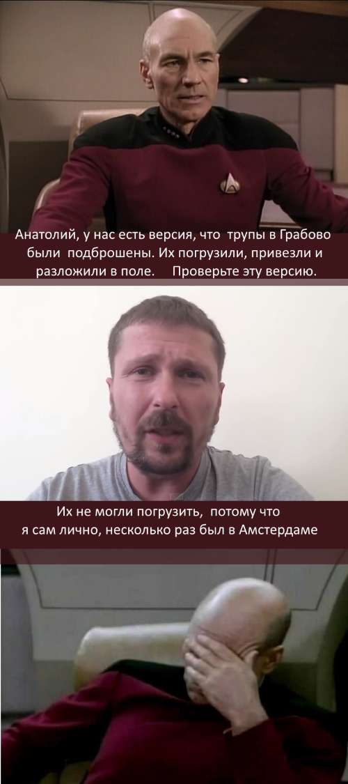 http://images.vfl.ru/ii/1407447317/7e07ac32/5930107.png