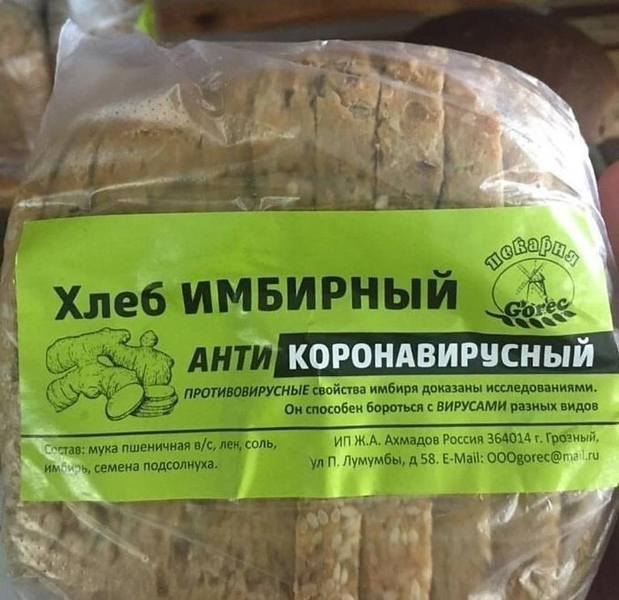 http://images.vfl.ru/ii/1586362787/1c09927d/30141841.jpg
