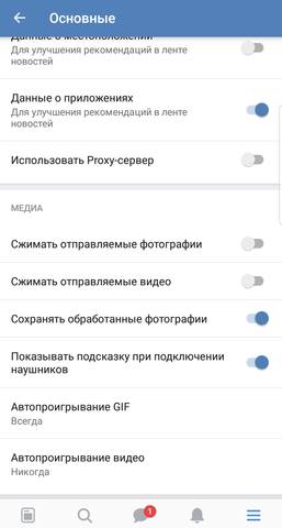 http://images.vfl.ru/ii/1541876895/1ff8a568/24142833_m.jpg