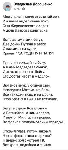 http://images.vfl.ru/ii/1644845596/b37b04f7/38031312_m.jpg
