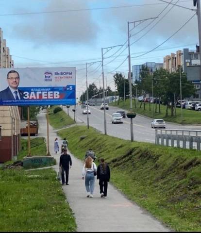 http://images.vfl.ru/ii/1628108948/3df865b8/35391040_m.jpg