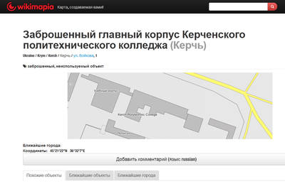 http://images.vfl.ru/ii/1539907947/e84ca4ee/23868665_m.jpg